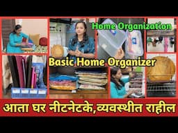 Kitchen & Home Organization/Home Decorating Ideas/Being Homemaker/Kitchen Tips/Organization/Tips