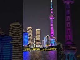 Shanghai Sky Line #shanghai #thebund