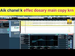 How To Copy Effect From one Chanel to Other Chanel - Aik Chanel k Effect Dosray Chanel Pe Copy Kren