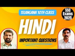 Telangana 10th Class Hindi Guess Paper 2025 || Important Questions & Paper Presentation Tips