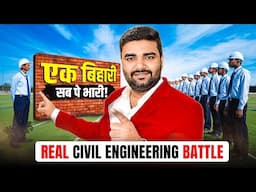 BOQ & Estimation का Live Test! | कौन बनेगा Budget 👑King? | Real Challenge for Civil Engineers