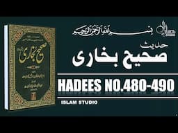 Sahih Bukhari Hadees No.480-490 | Hadees Nabvi in Urdu text | bukhari sharif pdf | Islam Studio