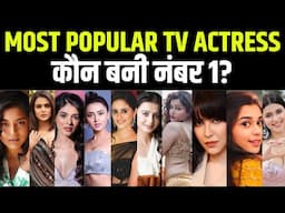 Chahat Pandey, Ayesha Singh, Khanzaadi, Mannara, Sumbul, Priyanka Chahar, Tejasswi, Eisha, Rubina