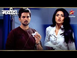 Priya Aur Aditya Ke Beech Lag Chuki Hai Aag! | Maryada: Lekin Kab Tak?