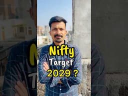 Nifty Target 2029 🎯?   #stockmarket #powerofcompounding #wealth #niftytarget