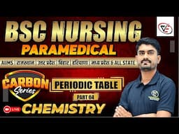 CHEMISTRY CHAPTER WISE MCQ FOR BSC NURSING | BSC NURSING CHEMISTRY PYQ SOLUTION | BY MR SIR