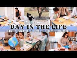 DAY IN THE LIFE | HOMESCHOOL VLOG | PRE-K AND FIRST GRADE