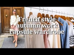 French style autumn work capsule wardrobe 2024 with Goelia