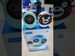 Meet EMEET's Newest Webcams at #ces2025 #ces !