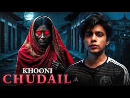 Nepal Horror Legend Khooni Dulhan - Kichkanya/ Kichkandi