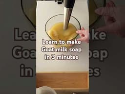 I make Goat milk soap at home and here is how! #handmade #soapmaking #howto #goatmilksoap