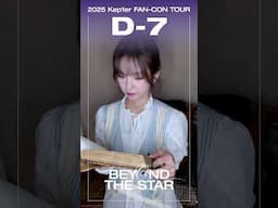 2025 Kep1er FAN-CON TOUR [BEYOND THE STAR] in SEOUL D-7 #Kep1er #케플러 #BEYOND_THE_STAR_in_SEOUL