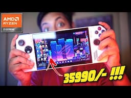 CRAZY DEAL !!! Asus ROG ALLY under 40000 🔥Best Gaming Laptop under 40000 🤣