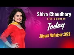 Shiva Choudhary live Performance in aligarh numaish 2025