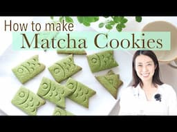 Matcha Green Tea Cookies Recipe - no cutters