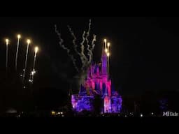 東京ディズニーランド  Reach for the Stars projection mapping Tokyo Disney Land Japan