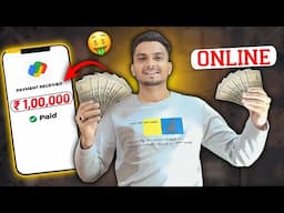 ₹1,00,000 With Millionaire Track | Millionaire Track Se Paise Kaise Kamaye | Millionaire Track