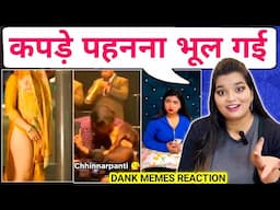 Dank Memes | Thug Memes | Trending Memes | Viral New Instagram Reels | REACTION | SWEET CHILLIZ |