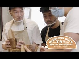 Clueless Guys Try Making Sourdough for the First Time