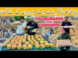 100 ZINGER BURGERS 🍔 For Labourers! | SURPRISE Party! 🥳 | BaBa Food RRC Vlogs