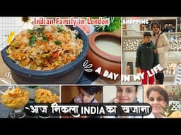 Cook With Me | Shopping in London | Indian Lunch Routine | Malka Masoor Biryani Recipe | Daily Life