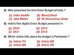 30 IMPORTANT BUDGET MCQ || Budget MCQ for Competitive Exams