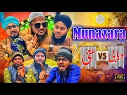 Munazra Sunni Vs Wahabi Part'3 |Sunni Brothers | #munazara