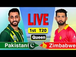 Pakistan vs Zimbabwe, 1st T20 | Live Cricket Match Today | PAK vs ZIM Live Match Today | PAK vs ZIM