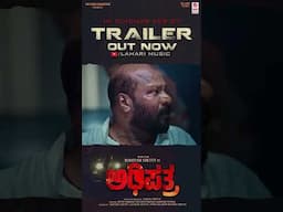 A cinematic spectacle is finally here! #Adhipatra Trailer promises a rollercoaster of emotions