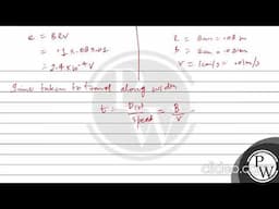 Boards|Physics|12|Electromagnetic Induction|Motional Electromotive Force....