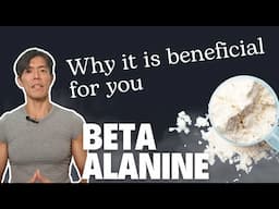 Beta Alanine - Why it might be your best friend in exercise and aging well