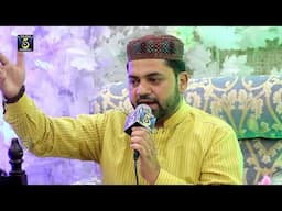 Hum Touba Krty hain - Bandy Hain Tery Aye Rab e Jahan by Sarwar Hussain Naqshbandi