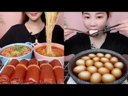 먹방 Spicy China Foods 🌶️ | Spicy NOODLES and EGGS, Pork Skin | eating sounds Mukbang ASMR