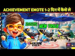 How to complete achievement all mission | Achievement new mission freefire|Free emote kaise milega?