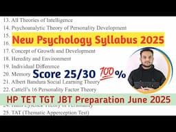 HP TET 2025 New Psychology Syllabus | Psychology syllabus for HP TGT Arts Medical Non Medical JBT