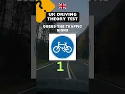 🇬🇧🚦 Quiz-33 | Guess the UK Driving Theory Test Traffic Signs! 🛑 | Highway Code Challenge 🚗