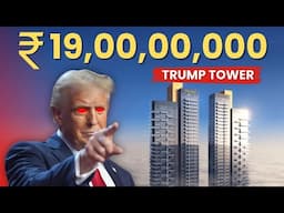 Trump Tower Gurgaon | सपना बना हकीकत | More Trump Tower Will Come in India