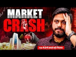 Indian Stock Market Crash ? - 3 सबसे बड़े Reason || Technical से समझो Market को,  In February?