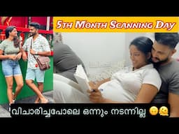 Scanning Day ഇങ്ങനെ ആവുമെന്ന് കരുതിയില്ല 🤦‍♀️| Anomaly scan Day ❣️ cheerswithash | Day in my life