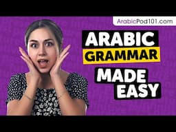 The Ultimate Arabic Grammar Guide