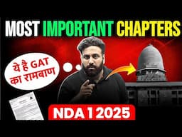 कितना क्या पढ़ना है😱How to prepare for GAT for NDA 1 205? Complete Guide! Learn with Sumit