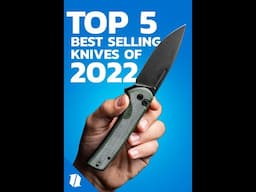 Top 5 Best Selling Knives of 2022 | Blade HQ  #shorts