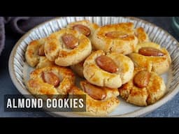 Almond Cookies | 杏仁酥 | 杏仁饼