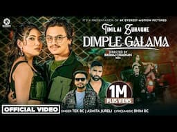 Timilai Suhaune Dimple Galama - Paul Shah | Tek Bc | Ashmita Jureli | Official Music Video