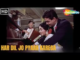 Har Dil Jo Pyaar Karega (HD) | Raj Kapoor | Vyaijayanti Mala | Rajendra Kumar | Sangam (1964)