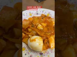 POPULAR FOOD IN KOREA TTEOKBOKKI STEAM RICE WITH FISH CAKE