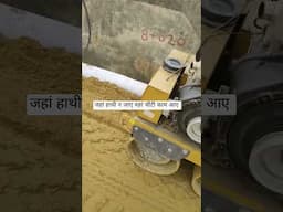 Baby Roller | Soil compactor | मिट्टी को कैसे दबाया जाता है |  #shorts #viralvideo #reels