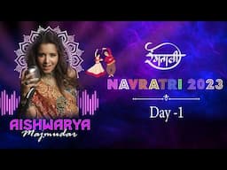 Rangtaali 2023 || Aishwarya Majmudar || Garba Mahotsav ||