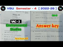 Semester 4 VAC 2 Question Paper Set 2 2nd shift l Vbu sen 4 environmental studies question paper।