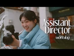 💼 NEW WORK vlog! | days in my life as an Assistant Director 📹